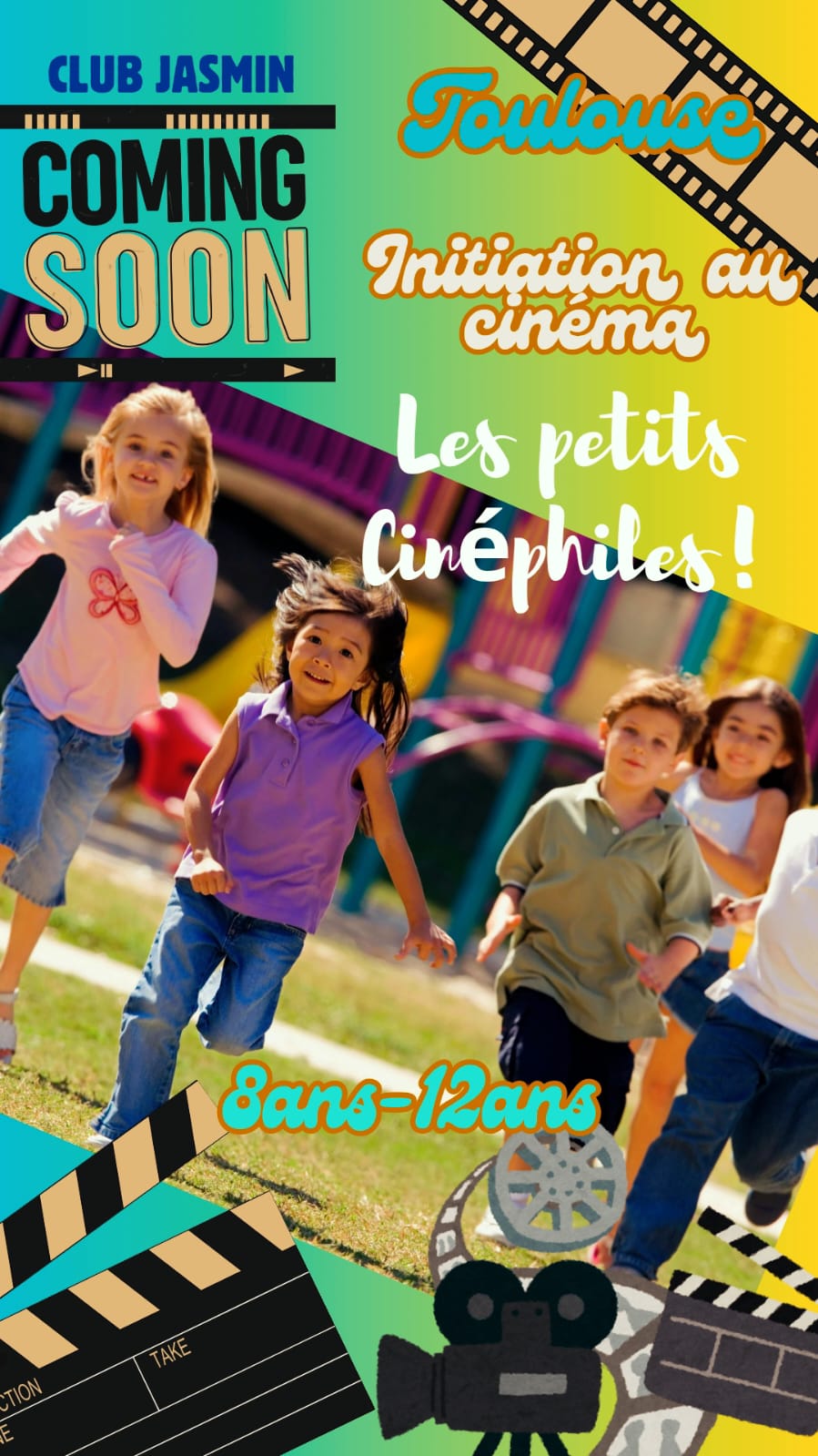 Les Petits Cinéphiles